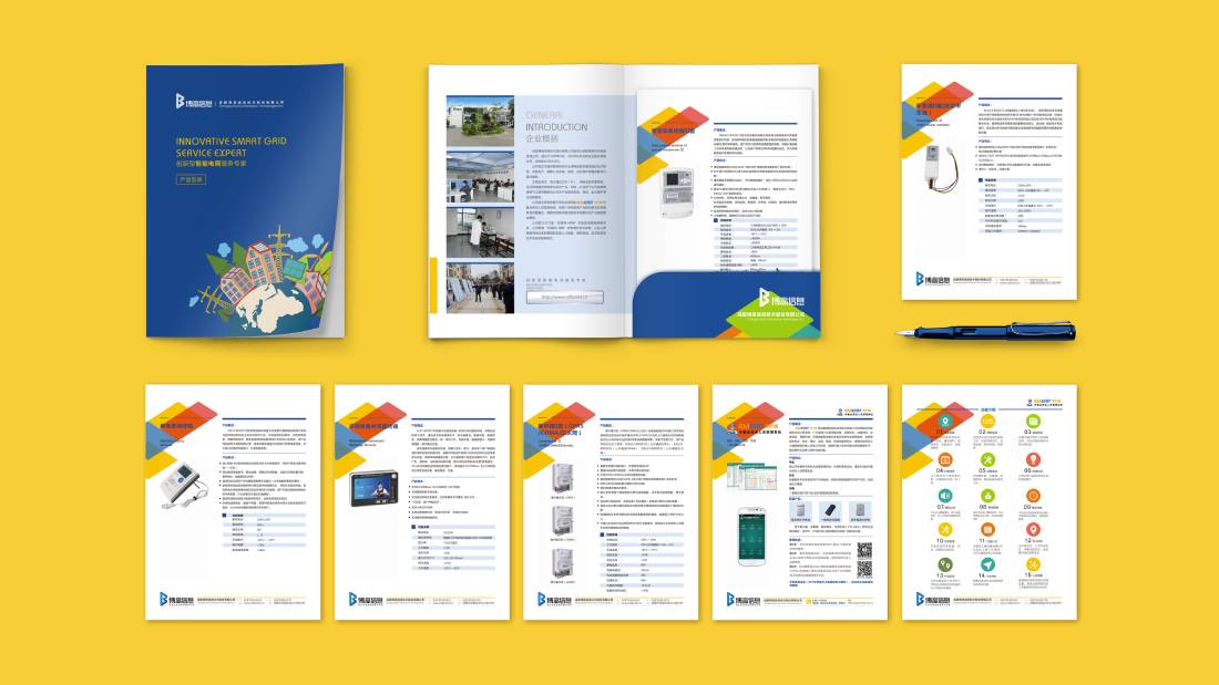 镇雄县画册设计谈品牌建设